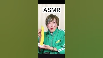 【 しなこちゃん × リアルピース 】 ASMR！
